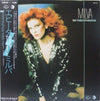 Milva - Non Pianger Più Argentina (LP, Compilation) - Very Good (VG) / Very Good Plus (VG+)