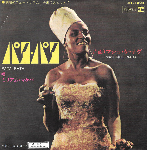 Master Release: Pata Pata / The Ballad Of The Sad Young Men by Miriam Makeba