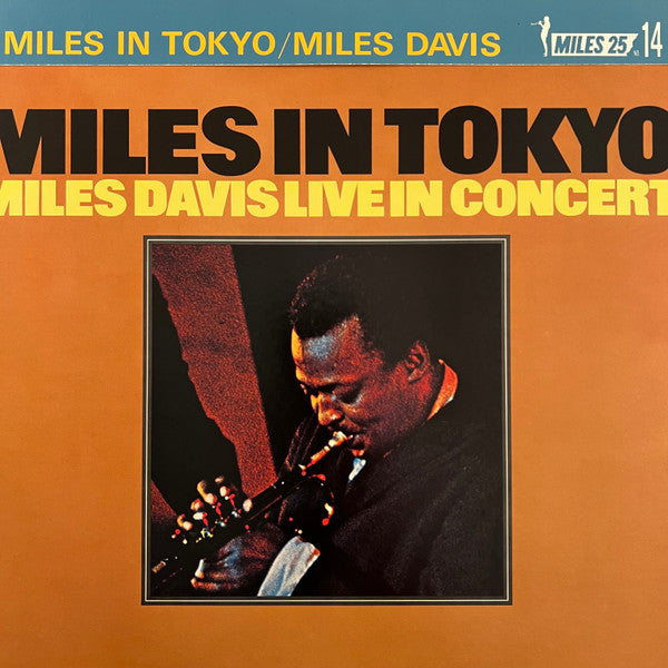 Miles In Tokyo