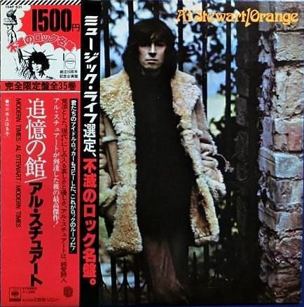 Release: Orange-Vinyl-Japan-1977-15AP 630, 15AP 630-6876169