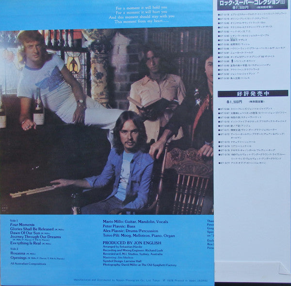 Release: Four Moments-Vinyl-Japan-1978-BT-5190-5310031