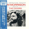 Jim Morrison - An American Prayer (Vinyl, LP, Album, Reissue, Stereo) Near Mint (NM or M-) / Very Good (VG)