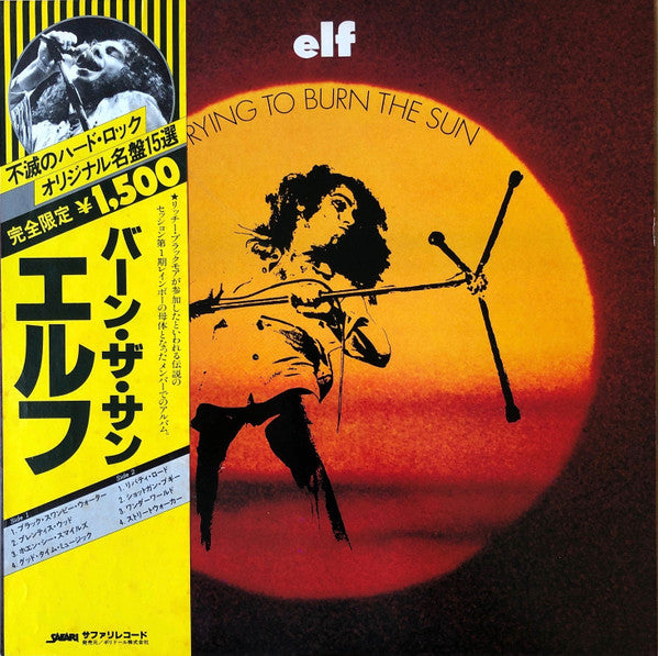 Release: Trying To Burn The Sun-Vinyl-Japan-1980-MWX 4030-5621866