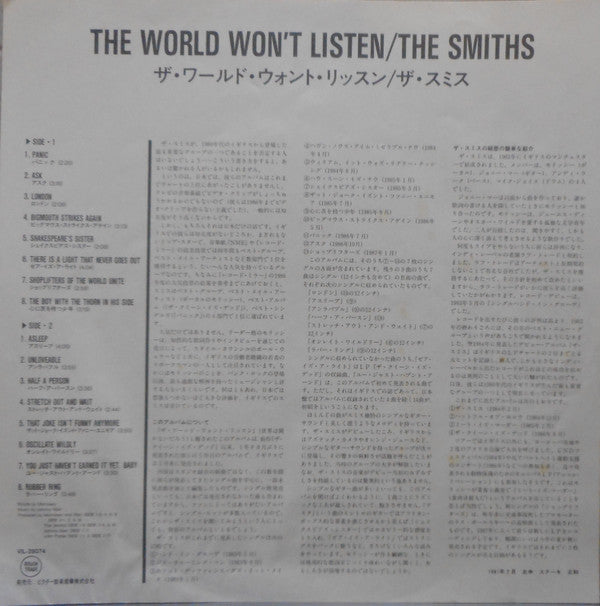 The World Won't Listen
