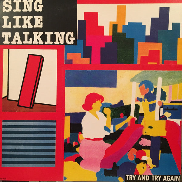 Release: Try And Try Again-Vinyl-Japan-1988-28FB-7026-8526302