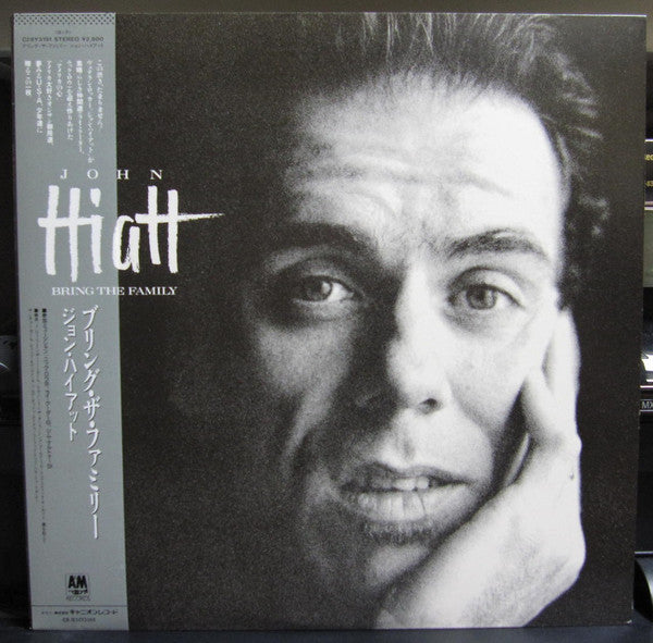 Release: Bring The Family-Vinyl-Japan-1987-C28Y3191-9717234