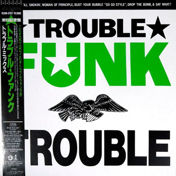 Master Release: Trouble by Trouble Funk