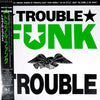 Trouble Funk - Trouble (Vinyl, LP, Compilation) Near Mint (NM or M-) / Very Good (VG)