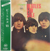 The Beatles - Beatles For Sale (LP, Album, Reissue, Stereo) - Very Good (VG) / Very Good (VG)