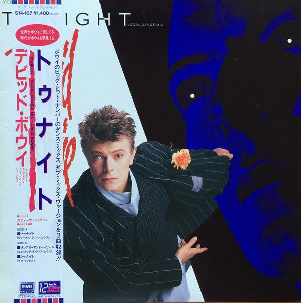 Release: Tonight-Vinyl-Japan-1984-S14-107-5305184