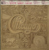 Chicago (2) - Chicago VII (2xLP, Album) - Very Good (VG) / Very Good Plus (VG+)