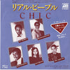 Chic - Real People (7