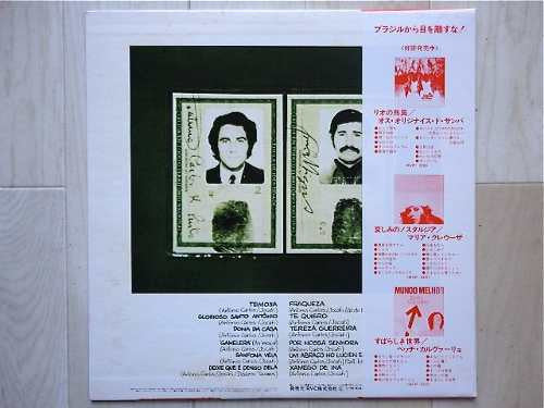 Antonio Carlos E Jocafi