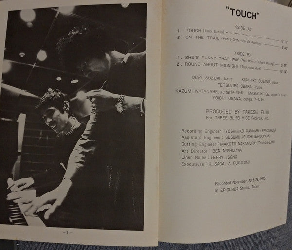 Touch