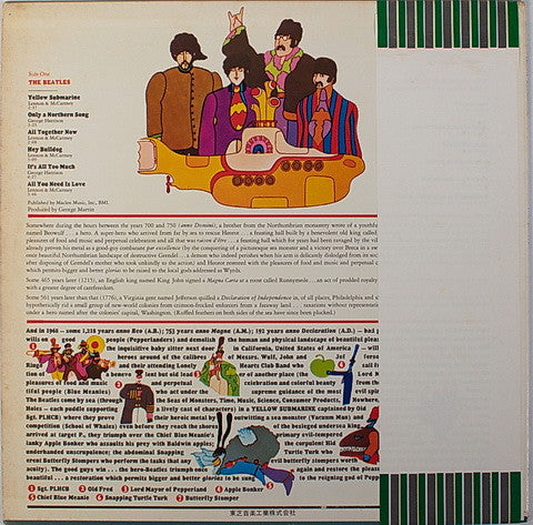 Release: Yellow Submarine-Vinyl-Japan-1973-AP-8610-5019056