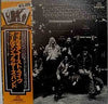 The Allman Brothers Band - The Allman Brothers Band At Fillmore East (2xVinyl, LP, Album, Reissue, Stereo) Very Good (VG) / Very Good Plus (VG+)