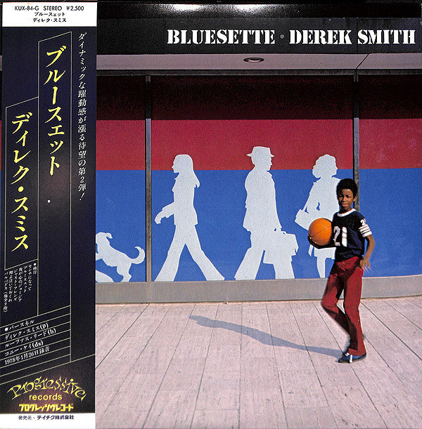 Master Release: Bluesette by Derek Smith
