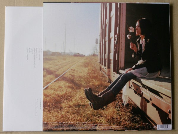 Release: Cry No More-Vinyl-Japan-2006-AIJL 5286-8215072