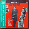 Various - Blow Your Horn (Vinyl, LP, Compilation, Mono) Very Good Plus (VG+) / Very Good Plus (VG+)