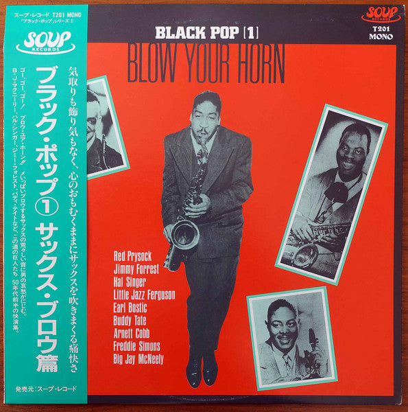 Release: Unknown Release-Vinyl-Japan-1985-T201-3667928