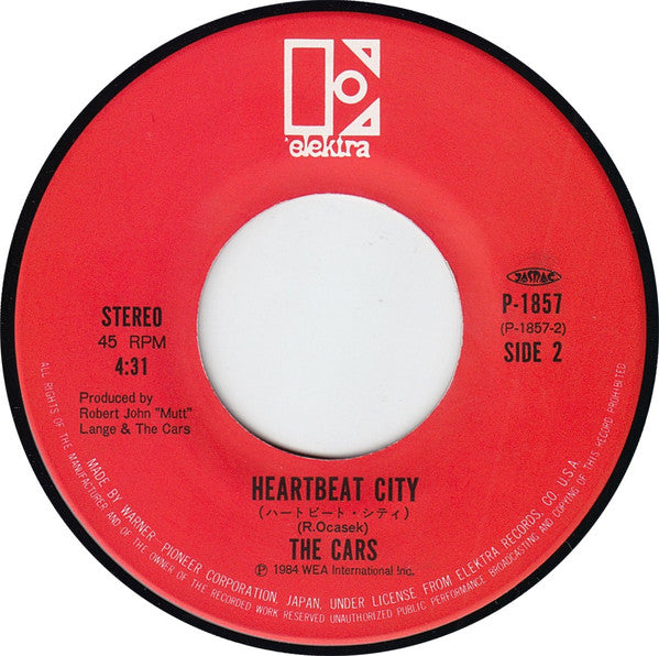 ユー・マイト・シンク = You Might Think