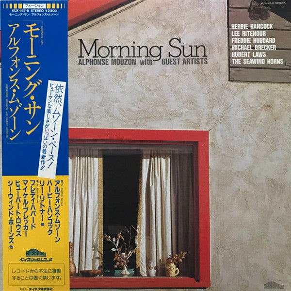 Master Release: Morning Sun by Alphonse Mouzon
