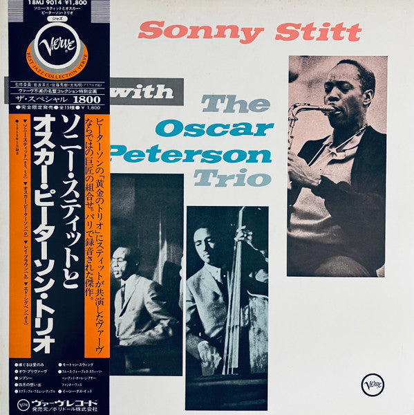 Release: Sonny Stitt Sits In With The Oscar Peterson Trio-Vinyl-Japan-1981-18MJ 9014-7192774