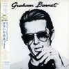 Graham Bonnet - Graham Bonnet (LP, Album, Reissue) - Near Mint (NM or M-) / Very Good (VG)
