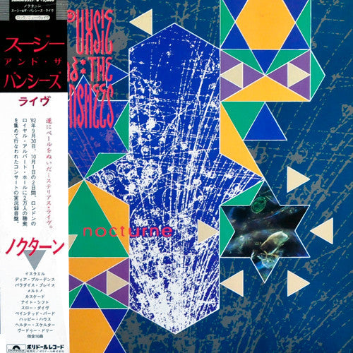 Master Release: Nocturne by Siouxsie & The Banshees