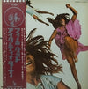 Ike & Tina Turner - Feel Good (LP, Album) - Good Plus (G+) / Very Good (VG)