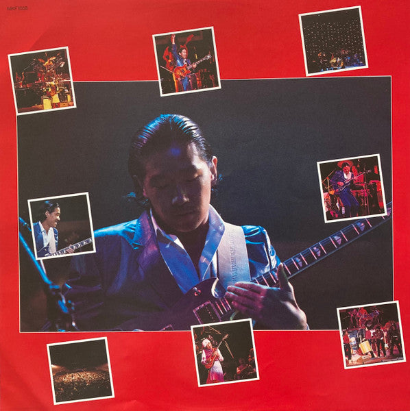 Super Takanaka Live! = スーパー高中ライブ！