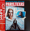 Ry Cooder - Paris, Texas (Original Motion Picture Soundtrack) (Vinyl, LP) Very Good Plus (VG+) / Very Good Plus (VG+)