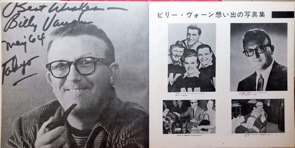 Great Billy Vaughn = ゴールデン・ビリー・ヴォーン