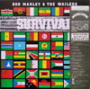 Bob Marley & The Wailers - Survival (Vinyl, LP, Album, Repress) Very Good Plus (VG+) / Very Good Plus (VG+)