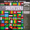 Bob Marley & The Wailers - Survival (Vinyl, LP, Album, Repress) Very Good Plus (VG+) / Very Good Plus (VG+)