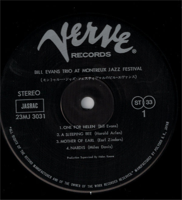 At The Montreux Jazz Festival