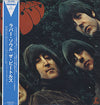 The Beatles - Rubber Soul (LP, Album, Reissue) - Very Good (VG) / Very Good Plus (VG+)