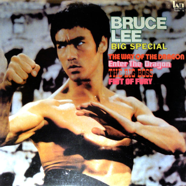 Master Release: Bruce Lee Big Special by Various