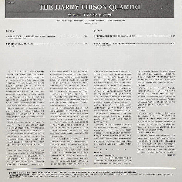 'Sweets' At The Haig