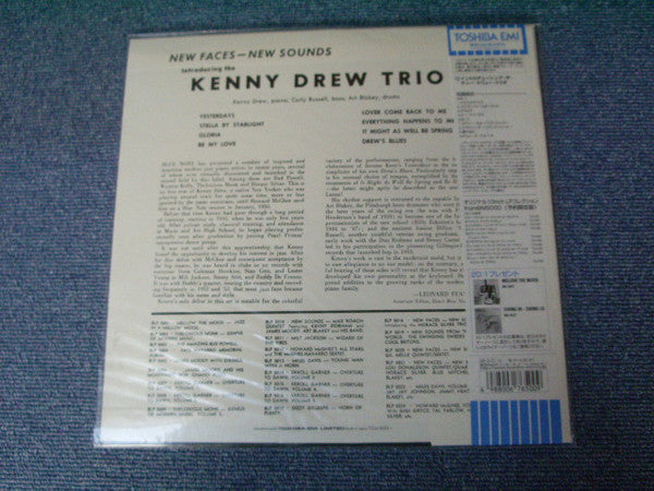 Release: New Faces – New Sounds, Introducing The Kenny Drew Trio-Vinyl-Japan-1999-TOJJ-5023, BLP 5023-7516247
