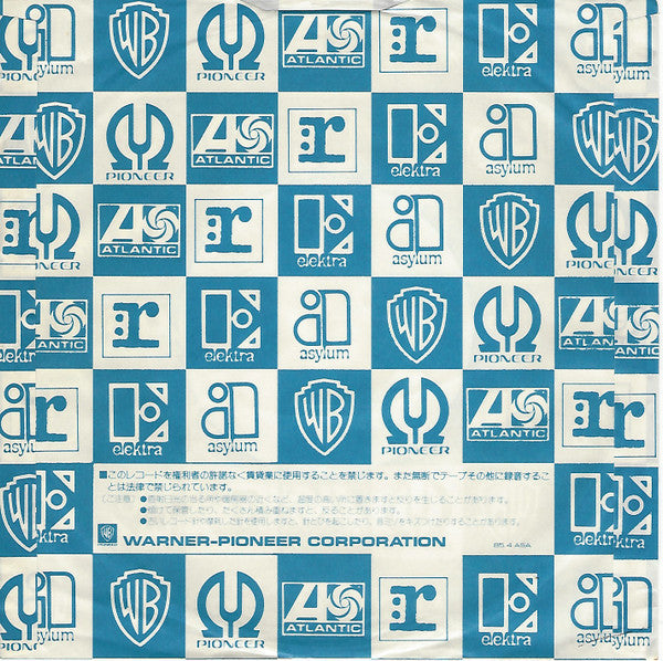 ダンス・ウィズ・ミー = Dance With Me