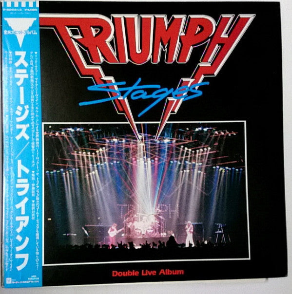 Master Release: Stages by Triumph (2)
