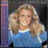 Cheryl Ladd - Take A Chance (Vinyl, LP, Album, Promo) Very Good Plus (VG+) / Very Good (VG)