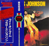 Brothers Johnson - Right On Time (LP, Album) - Very Good Plus (VG+) / Very Good Plus (VG+)