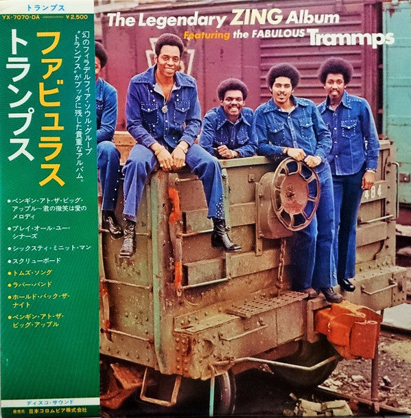 Release: The Legendary Zing Album-Vinyl-Japan-1975-YX-7070-DA-8893451