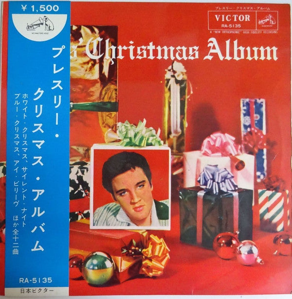Release: Elvis' Christmas Album-Vinyl-Japan-1962-RA-5135-8204390