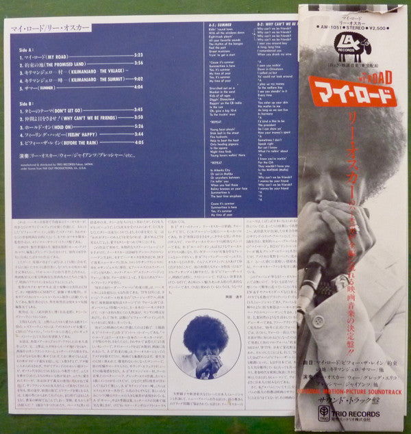 My Road (Original Motion Picture Soundtrack)