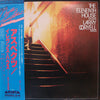 The Eleventh House - Aspects (Vinyl, LP, Album) Very Good Plus (VG+) / Very Good Plus (VG+)