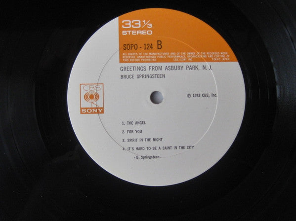 Greetings From Asbury Park, N.J