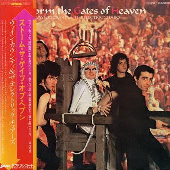 Master Release: Storm The Gates Of Heaven by The Electric Chairs